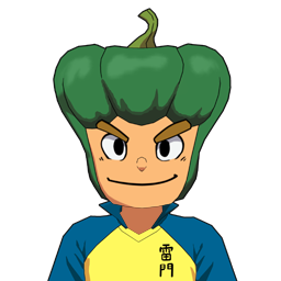 緋衣 満