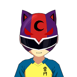 Ｃグマ