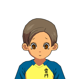 伊奈 合歓子