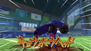 キョウボウヘッド