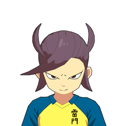 釘谷 久
