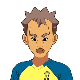 柿川 実