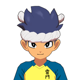鉢緒 真樹夫