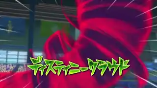 ディスティニークラウド