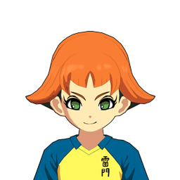 横紙 つん