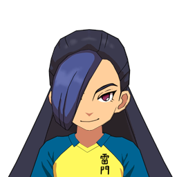 瑠璃 クシナ