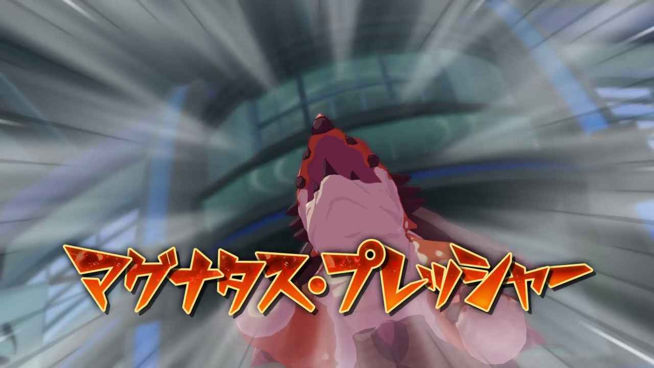 Piétinement de Magnatas