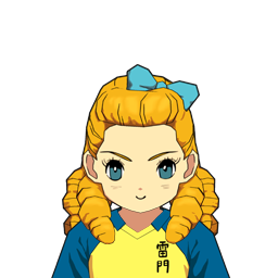 五十部 絵里花