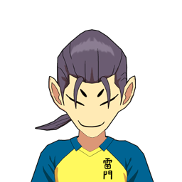弓家 礼司