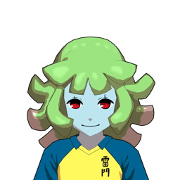 メノハ・シウィード