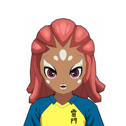 シャウラ・ドクバール