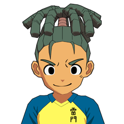 冷粋 翔