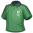 [野生/のせ]ウェア