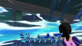 ジャックナイフ