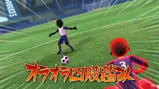 オラオラ四股踏み