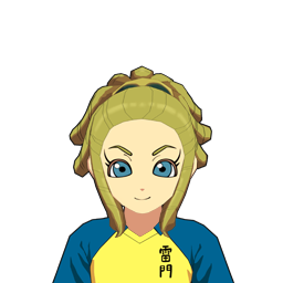 舞姫 華夜