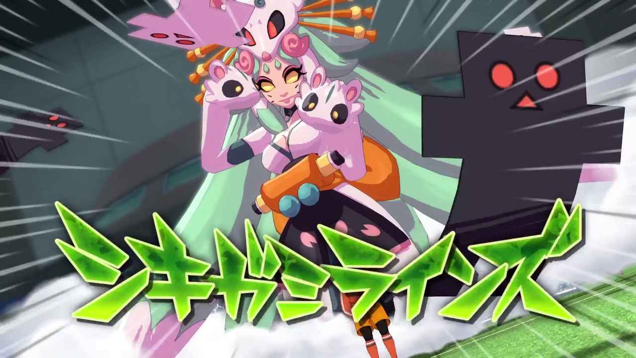 Rangée de Shikigami