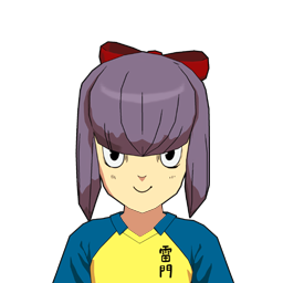 高間 歩唯