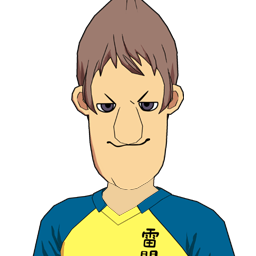 今村 修生