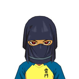網場 衣夜