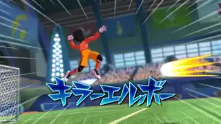 キラーエルボー