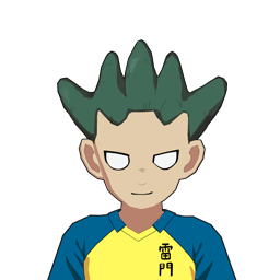 山内 兼久