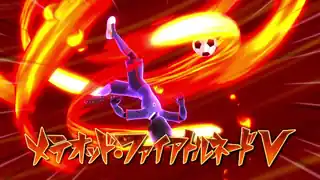 メテオッド・ファイアトルネードＶ