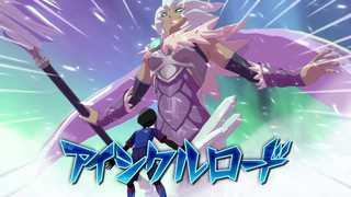 ♯Ftt26Ezイナズマンイレブンキャッチ&シューター全5種 イナズマイレブン キャッチ＆シューター｜商品情報｜タカラトミーアーツ