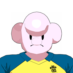 フーウ・センバルン