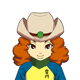 早撃 銃子