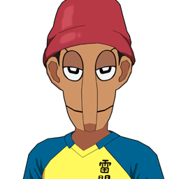 日比野 清男