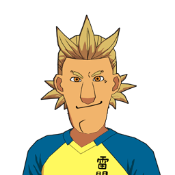 永田 修