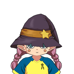 銘慈 魔子