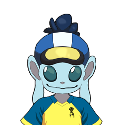 センキー・ヤクバンライ