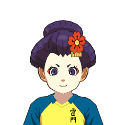 塙 帆志美