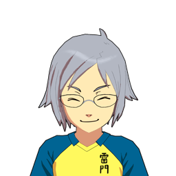 有働 澄也