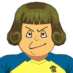 栗山 澄太