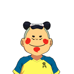 遠国 伝ノ輔
