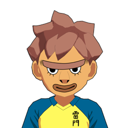 大凧 昇