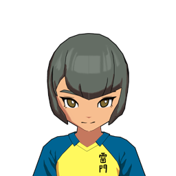 乳井 和華子
