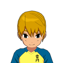 組村 淳弘