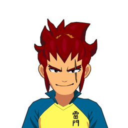 須磨 力之介