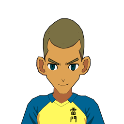 石堂 修光