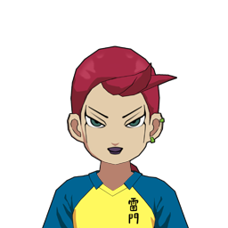 大出 アキ