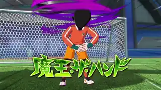 魔王・ザ・ハンド