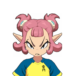 テルル・テルリド