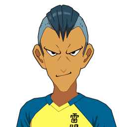 新田 一久