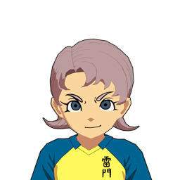 国立 梅三郎