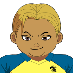 臼田 隆太