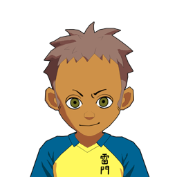 花園 精児